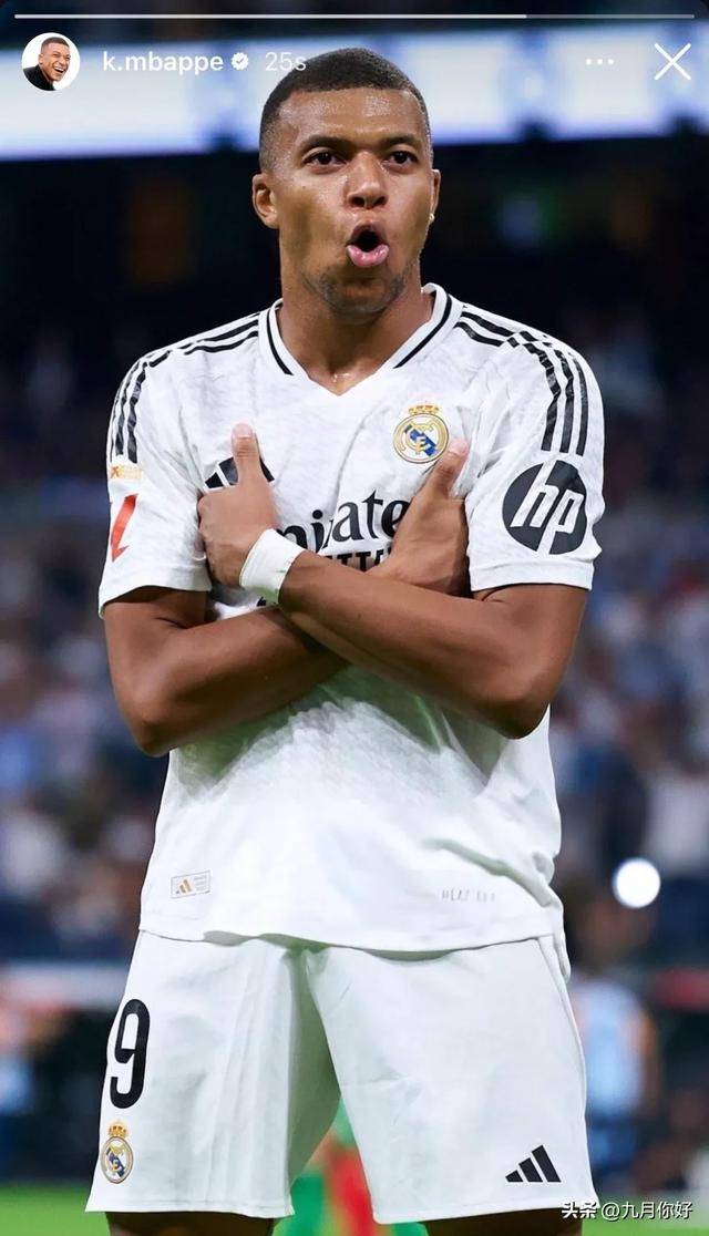 TES官方：队内打野选手Kanavi正式离队（TES官方宣布：打野选手Kanavi已离队）