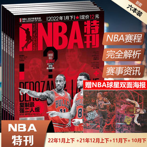 继百度地图后，高德地图也为“苏超”冠军城市泰州“加冕”（接力百度地图，高德地图为“苏超”冠军城市泰州加冕）