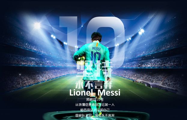 体坛女神盘点：新晋F1世界冠军女友，身材火辣的葡萄牙模特科尔塞罗